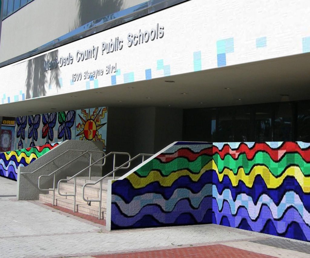 school entrance